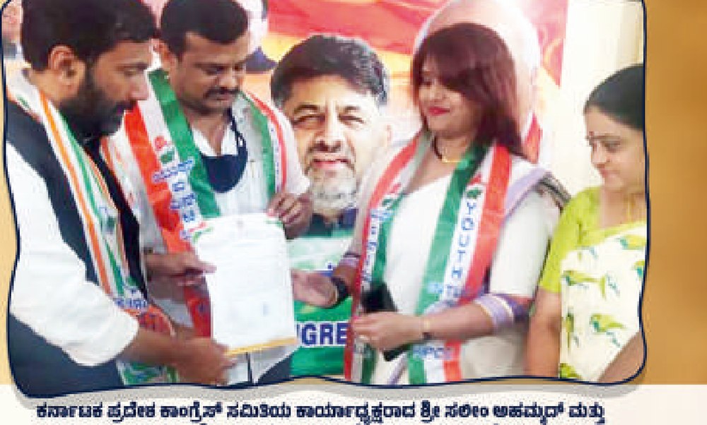 Receiving the INTUC appointment letter