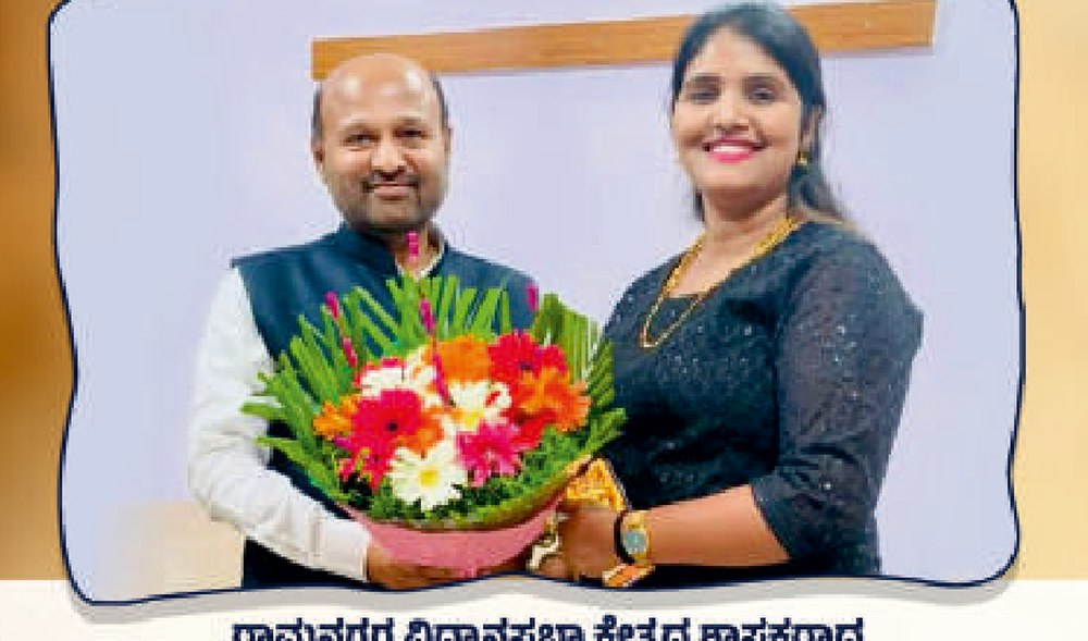 With Shri Iqbal Hussain, MLA
