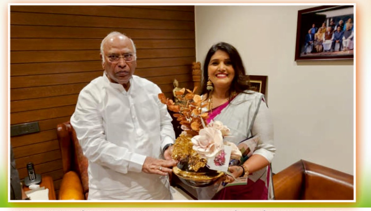 With Shri Mallikarjun Kharge