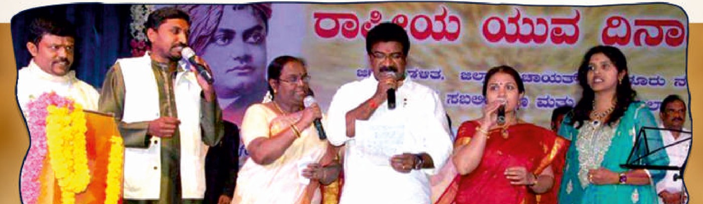 Performing on stage at a Youth Day concert