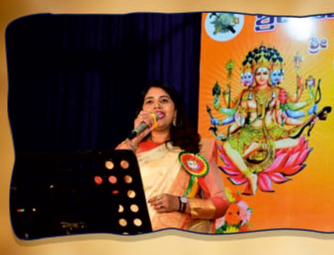 Performing at a Vishwakarma Jayanti programme
