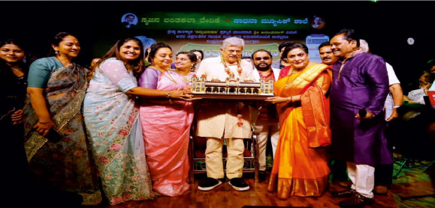 Felicitation programme for Anant Nag at Shukra Auditorium