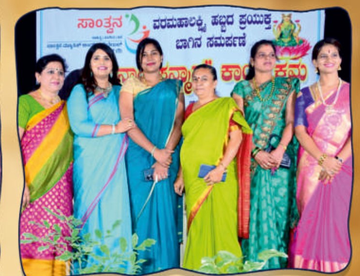 Foundation team at a community gathering